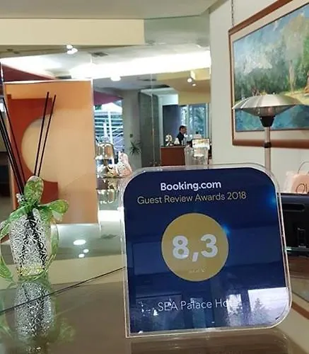 酒店 海洋皇宫酒店 4*